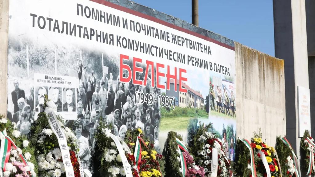 9 септември 1944 г. - превратът, който променя политическия път на България