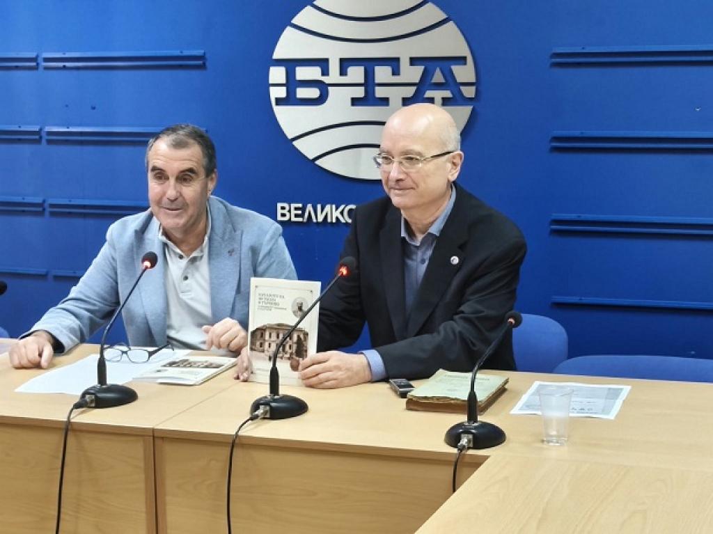 Нова книга разкрива неизвестни факти за зараждането на футбола и юнашкото движение в България