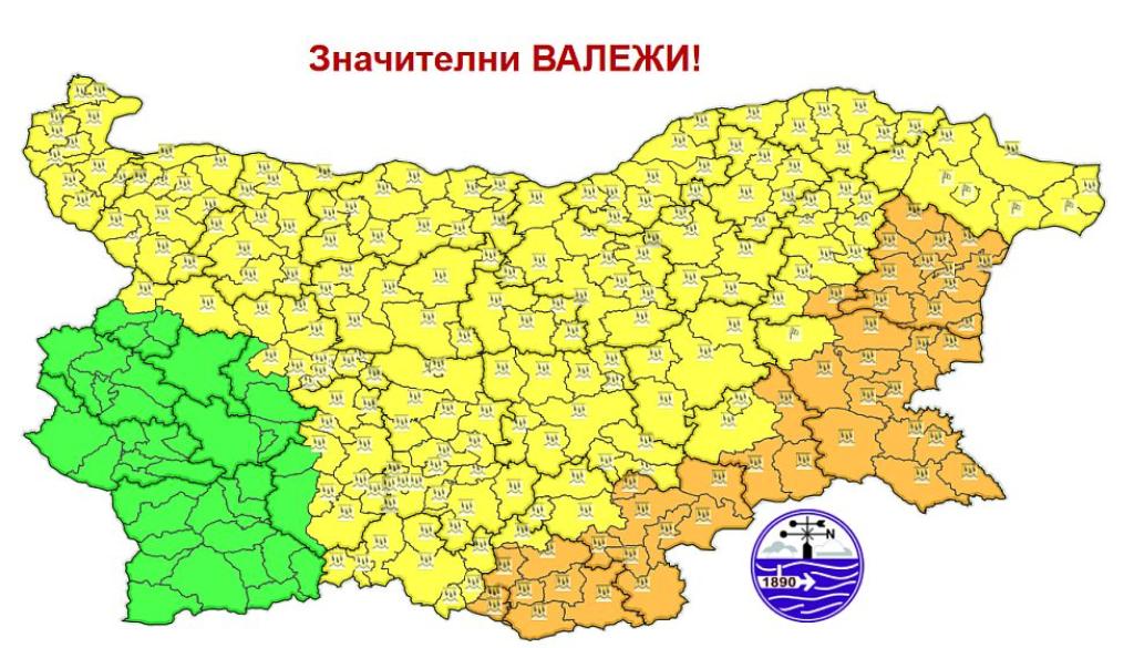 Жълт код за валежи във Великотърновско, оранжев код в части от Южна и Източна България