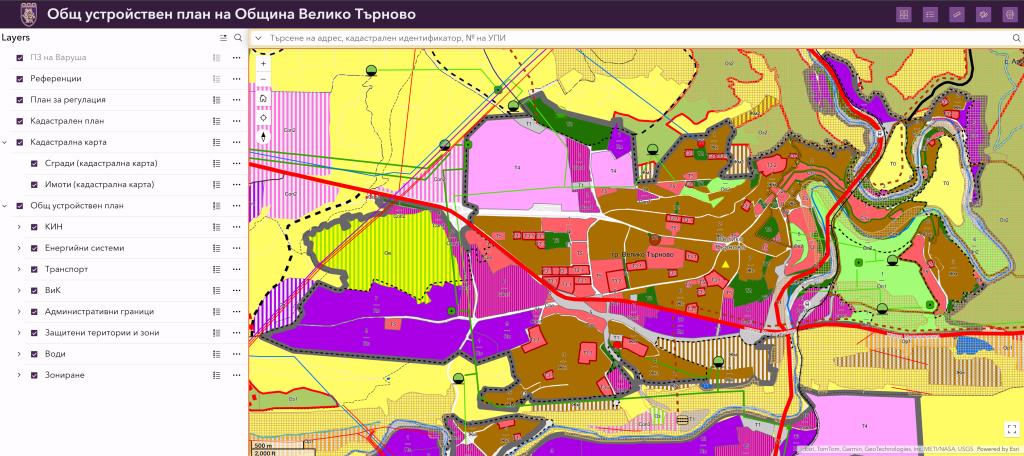 Велико Търново с нова интерактивна платформа на Общия устройствен план