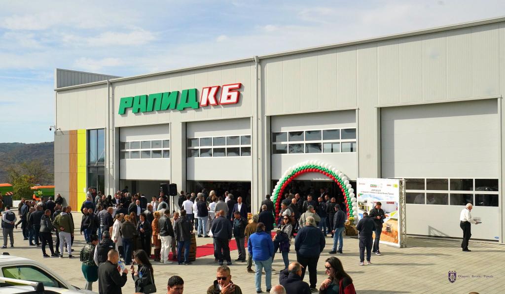 Водещата компания за земеделска техника „РАПИД КБ“ откри комплекс във Велико Търново, кметът Даниел Панов уважи церемонията