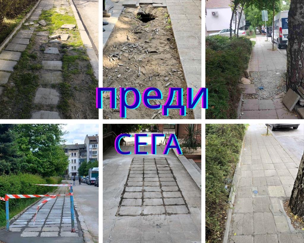 Общинската ремонтна група изпълни десетки сигнали, подадени от великотърновци