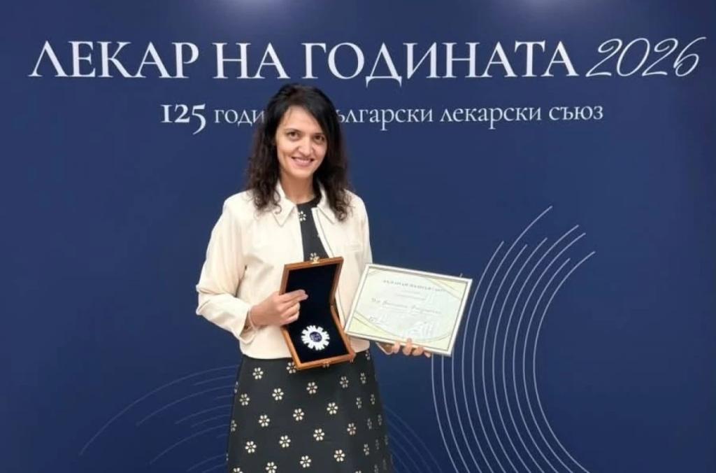 Д-р Василена Топузанска получи национално отличие „Ти си нашето бъдеще“
