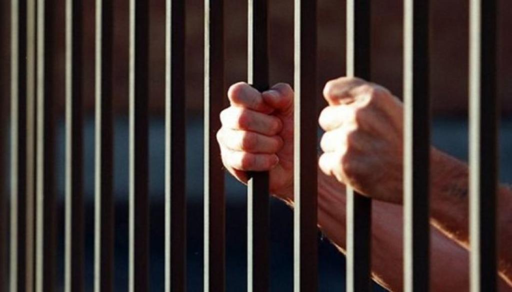 Наркотест отчете синтетичен канабиноид в течност, открита у затворник във Велико Търново